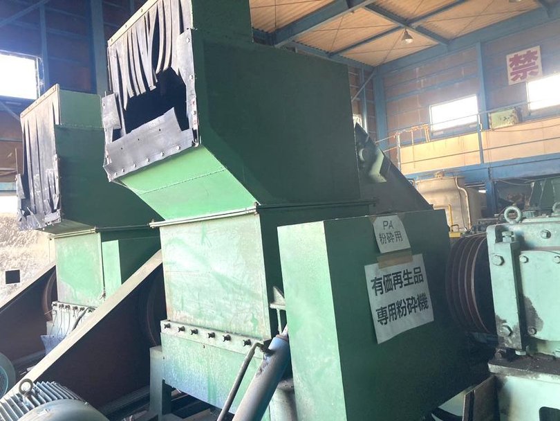 中国製粉砕機の詳細画像｜5枚目