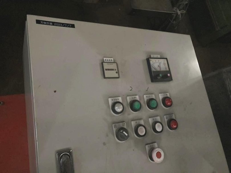 WEIMA製粉砕機の詳細画像｜4枚目