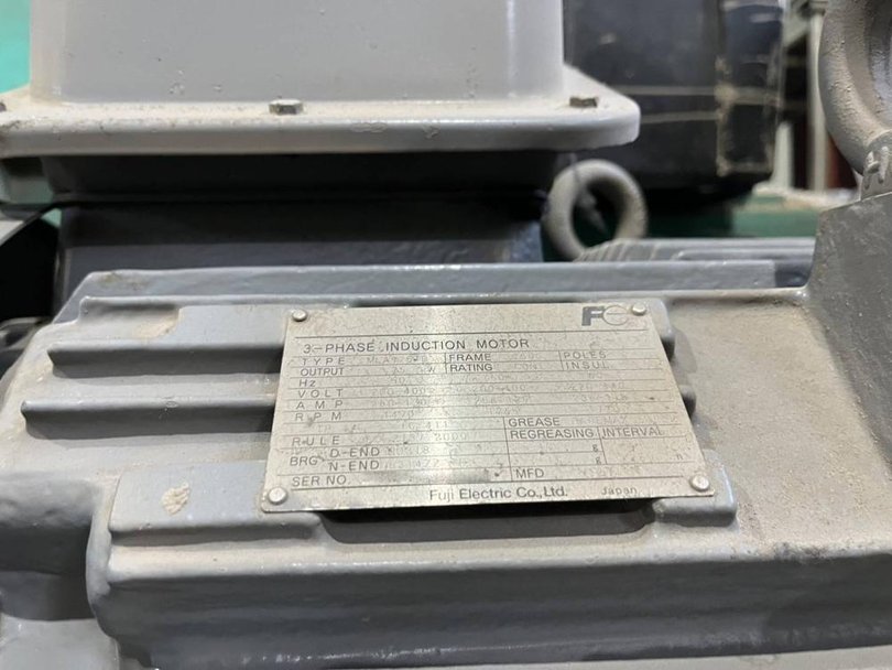 クボタ製粉砕機の詳細画像｜2枚目