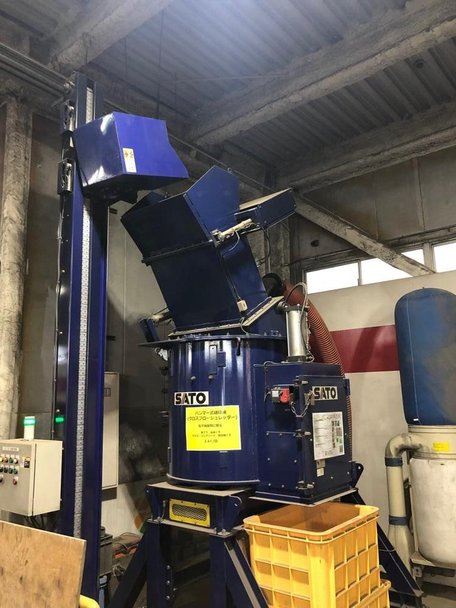 佐藤鉄工製破砕機の注目画像