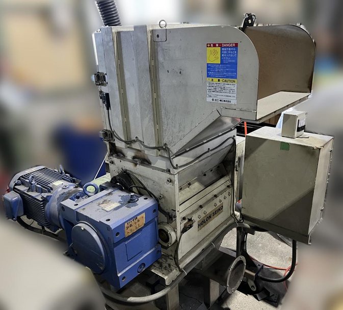 ホロン精工製粉砕機の注目画像