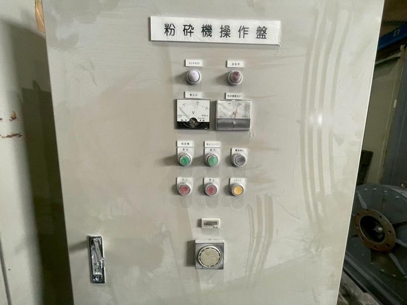 ホーライ製粉砕機の詳細画像|6枚目