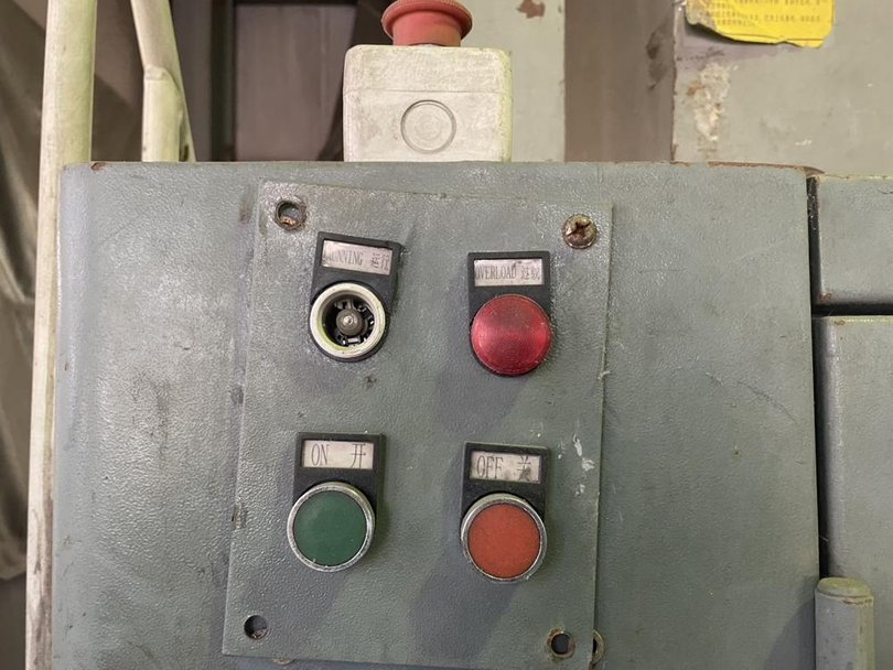 中国製粉砕機の詳細画像|7枚目