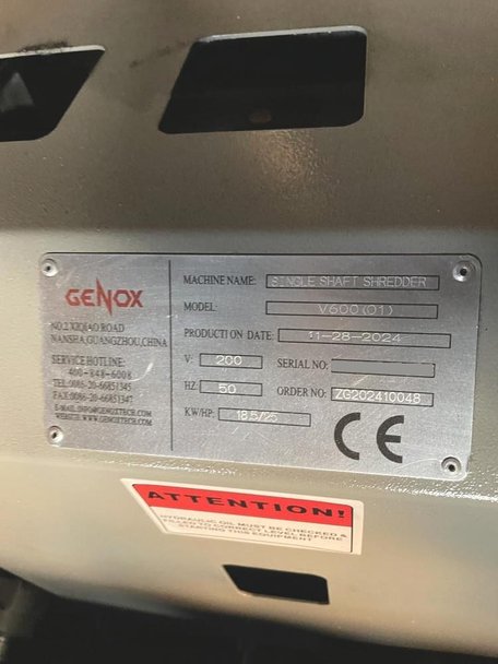 商研製粉砕機の詳細画像｜1枚目