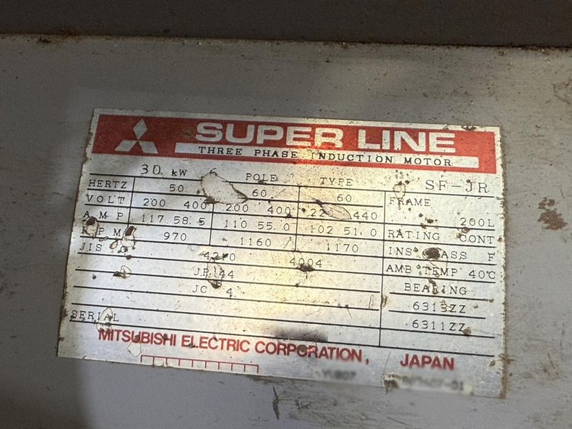 国内製粉砕機の詳細画像｜1枚目