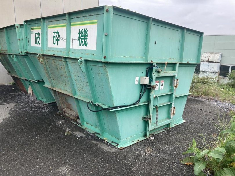 クボタ製粉砕機の詳細画像|9枚目