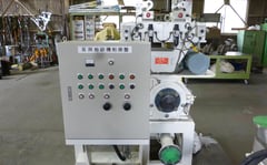 ソメタニ産業製粉砕機のサムネイル