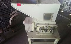 松井製作所製粉砕機のサムネイル