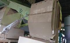 ダイコー精機製粉砕機のサムネイル