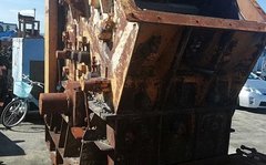 日鉄鉱業製破砕機のサムネイル