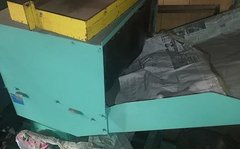 マテックス製粉砕機のサムネイル