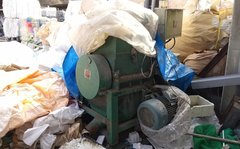 中国製粉砕機のサムネイル