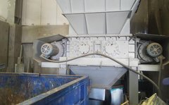 エイシン製破砕機のサムネイル