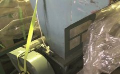 大登機械製粉砕機のサムネイル