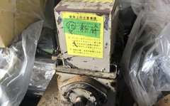 日水化工製粉砕機のサムネイル