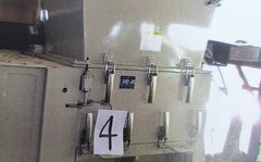 ダイコー精機製粉砕機のサムネイル