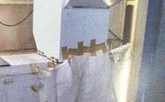 森田精機製粉砕機のサムネイル