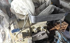 森田精機製粉砕機のサムネイル