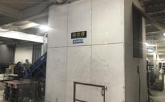近畿工業製破砕機のサムネイル