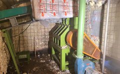 新南製粉砕機のサムネイル