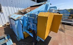 ウエノテックス製粉砕機のサムネイル