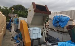 中国製粉砕機のサムネイル