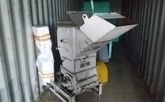 大登機械製粉砕機のサムネイル