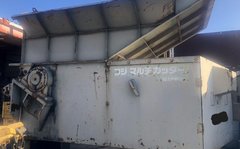富士車輛製破砕機のサムネイル