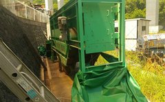 大阪NEDマシナリー製破砕機のサムネイル
