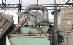 吉工製粉砕機のサムネイル
