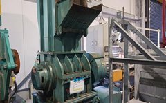 タナカ製粉砕機のサムネイル