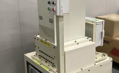 親和精機製粉砕機のサムネイル
