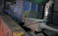 タジリ製破砕機のサムネイル