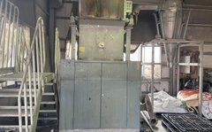 中国製粉砕機のサムネイル